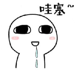 赞！支持居家就餐，足不出户，品尝高端酒店美食…