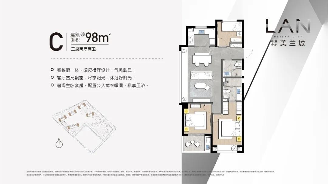 提前剧透未完待续,提前剧透的视频