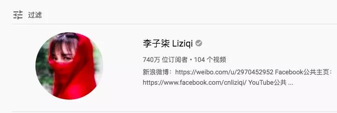“钞能力”宝宝当选美国市长！然而起跑线上教育，不是金钱决定的