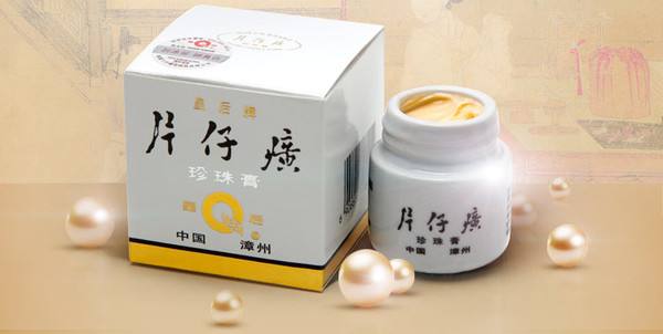 国货正品护肤遮盖霜,国货护肤什么值得买