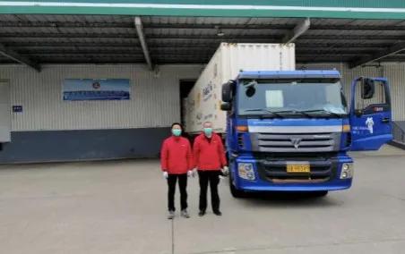 为逆行的武汉中实“物流”人点赞