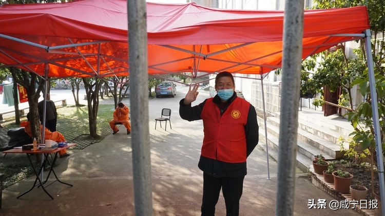 坚守！坚守！——镜头下坚守防控一线的咸宁工行人