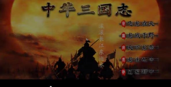 steam国产单机游戏推荐最新,steam国人历经十年做的一款游戏