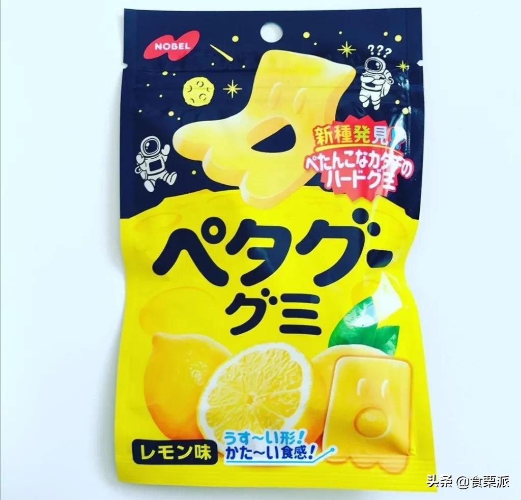 2020上半年日本零食大赏公布,2023年度日本零食大赏