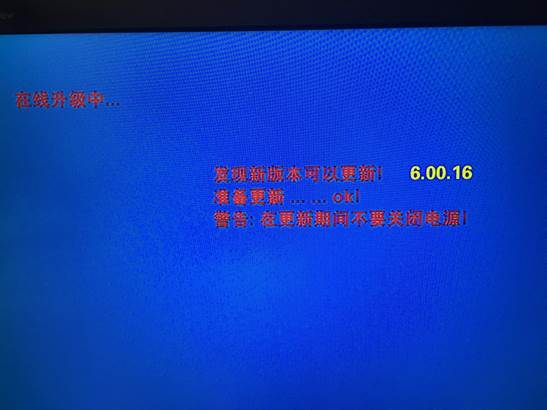 叮咚！电脑加入同屏套餐，不必羡慕安卓与IOS——同屏器进阶教程