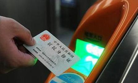 可以不用取票了！乐清人乘动车出行将更方便