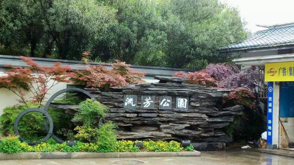 株洲这座城市的发展历史,湖南株洲是一个怎样的城市