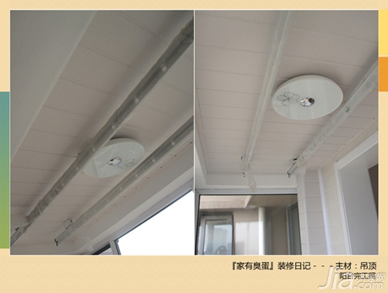 装修吊顶三级顶的造型施工图,装修吊顶细节