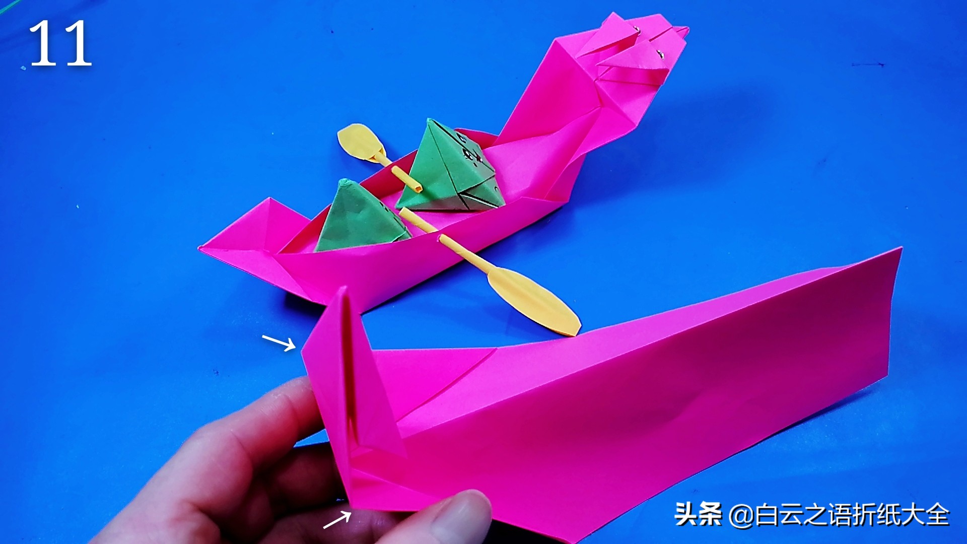 端午节怎么用彩纸折龙舟非常简单,端午节手工简单的划龙舟折纸