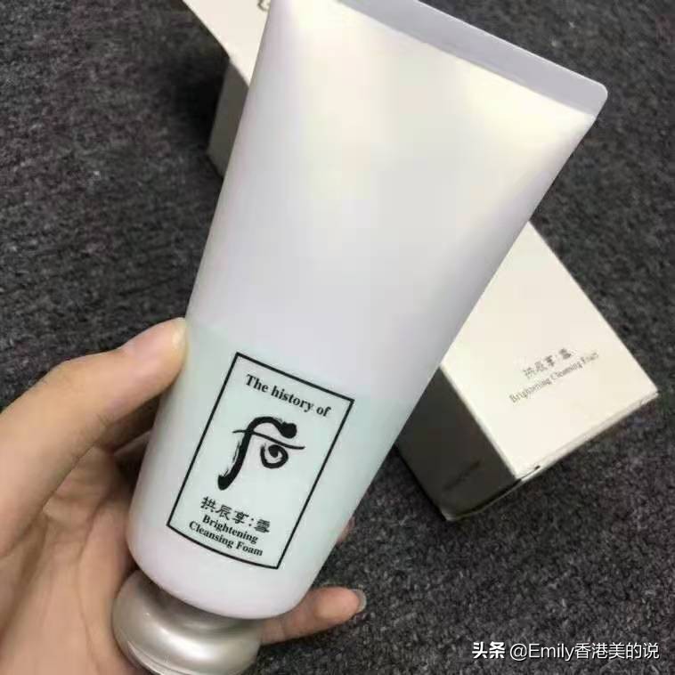 2022年大牌洗面奶推荐,2021十大公认最好用的洗面奶