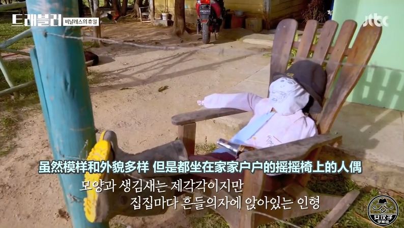 神仙综艺，这TM才是旅行啊