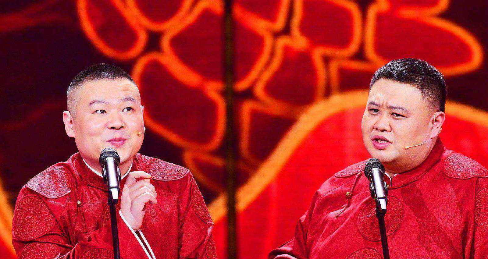 德云社自信怼脸黑历史,德云社爆料黑幕