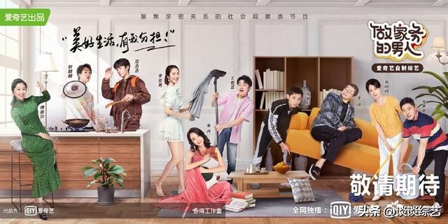 邓超陈赫王祖蓝为什么退出跑男,王祖蓝陈赫邓超鹿晗还会回归吗