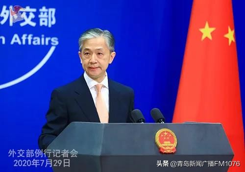 早安青岛直播,早安青岛头条