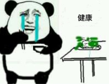 荤油发胖吗,荤油长胖吗