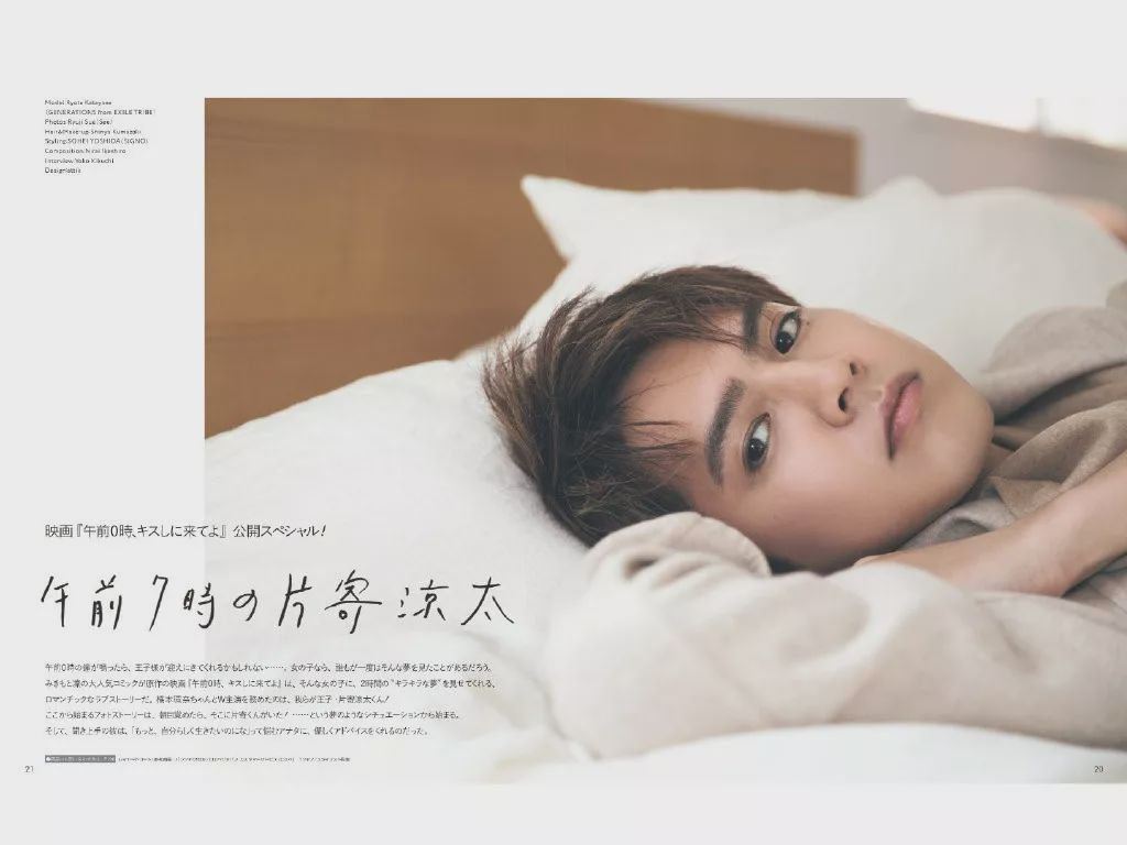 桥本环奈日本四大美女,桥本环奈在日本知名度