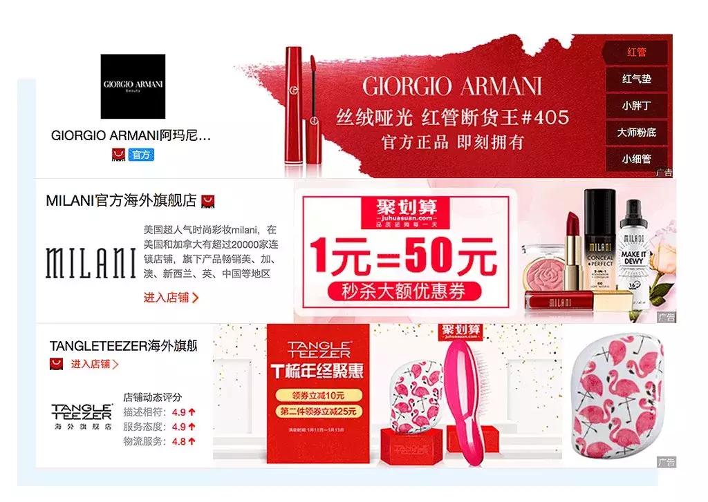 到处都是假货怎样才能避免上当,坚持正品拒绝假货