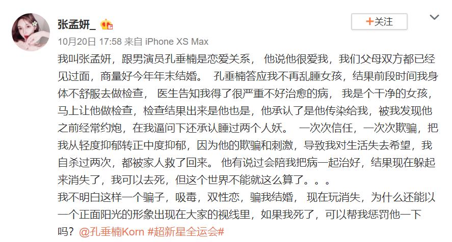 我30岁需要做什么体检,女性第一次做妇科检查注意事项