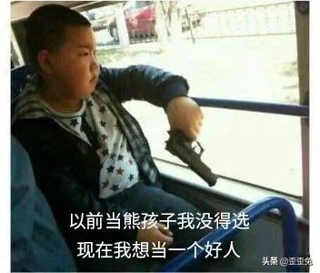 初中的孩子犯错了又不肯承认错误,孩子犯错不肯承认错误怎么教育