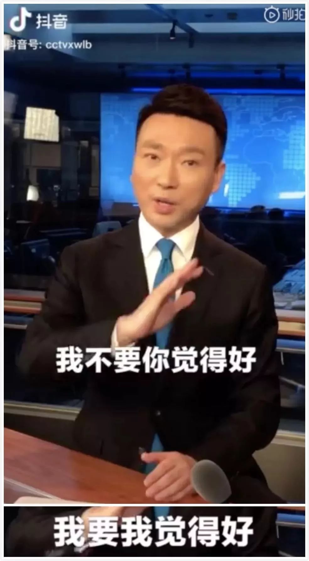 交换空间翻车案例ktv,交换空间翻车案例合集