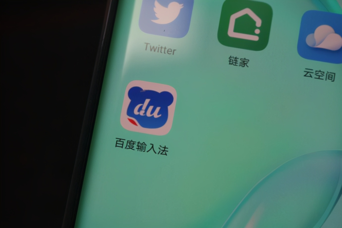 百度输入法ai功能怎么关闭,百度输入法ai功能评测