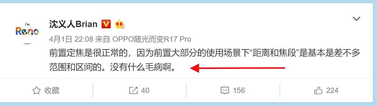 华为p30的emui9.1,华为p30emui11使用