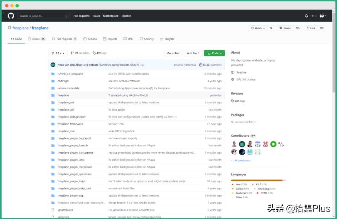 跨平台免费思维导图软件,开源的思维导图软件