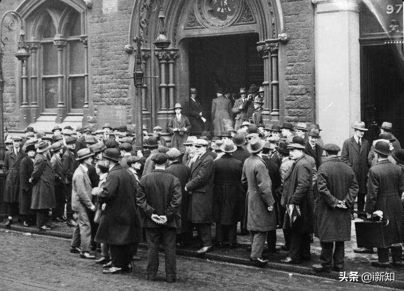 美国1929和1987年股灾,1987年美国股灾