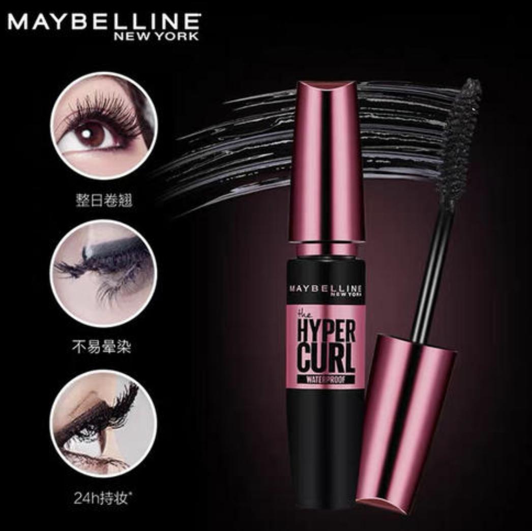 美宝莲的什么产品最好,美宝莲最好用的单品