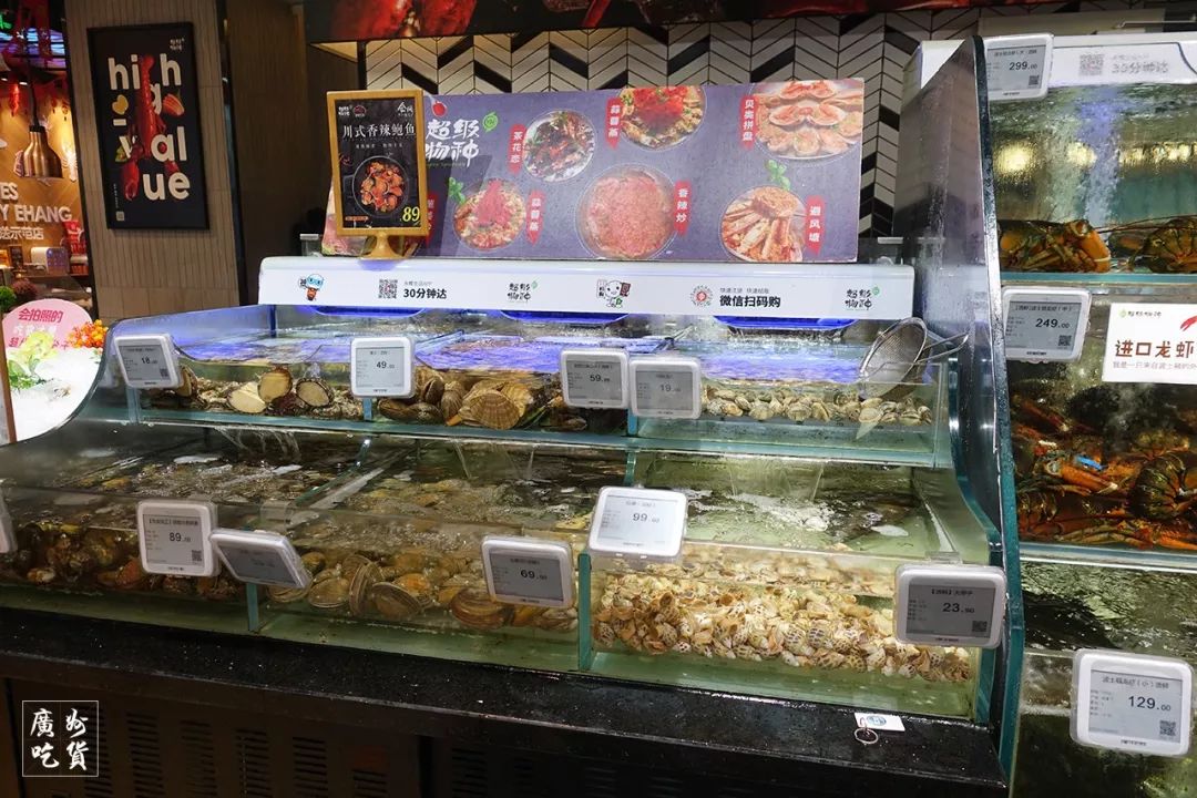 广州天河最贵超市,逛广州最贵的超市地址