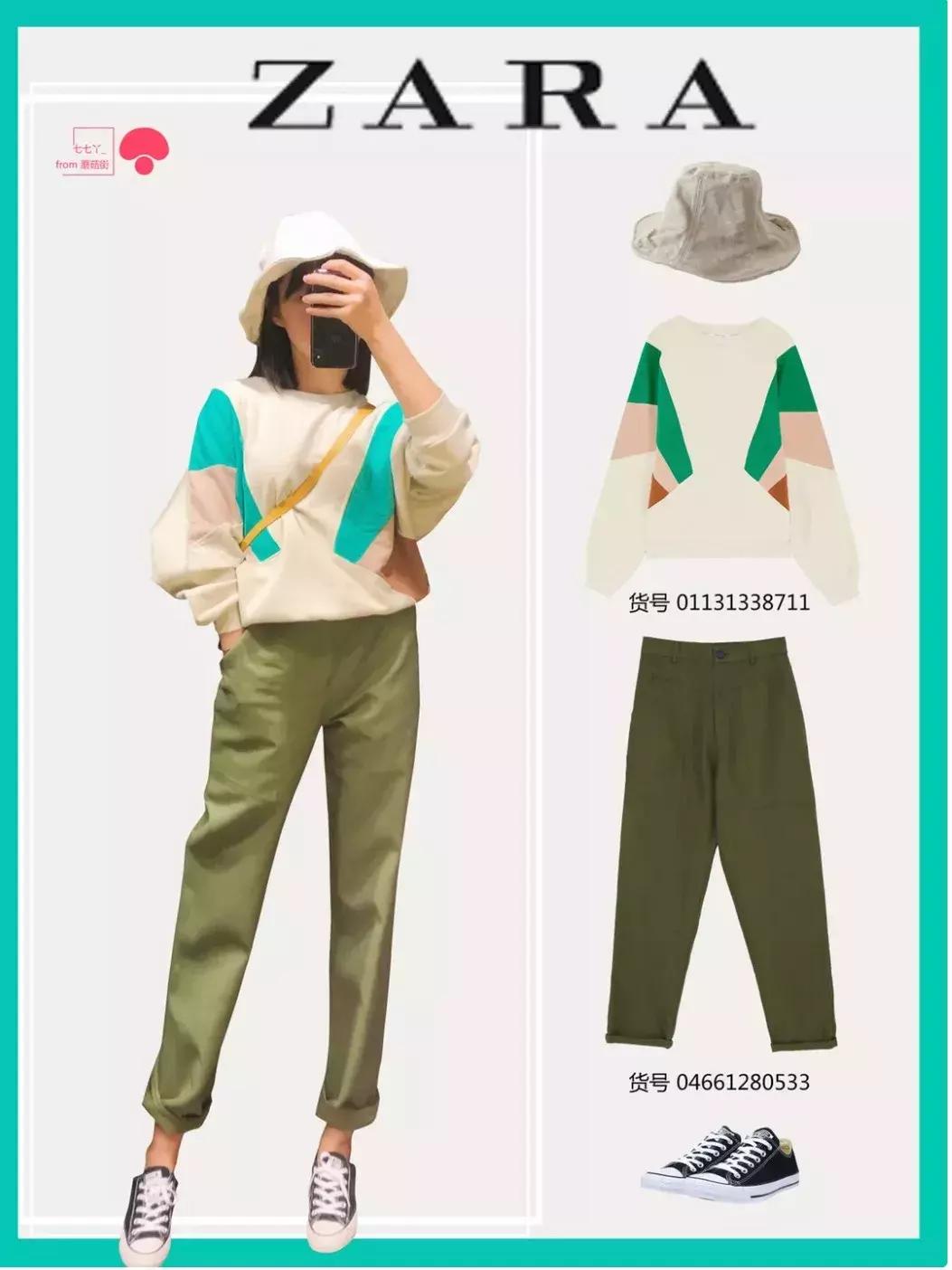 怎样在老板眼皮底下摸鱼,深夜向店员求助