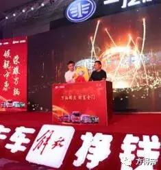 解放销量排行榜,解放2017年销量