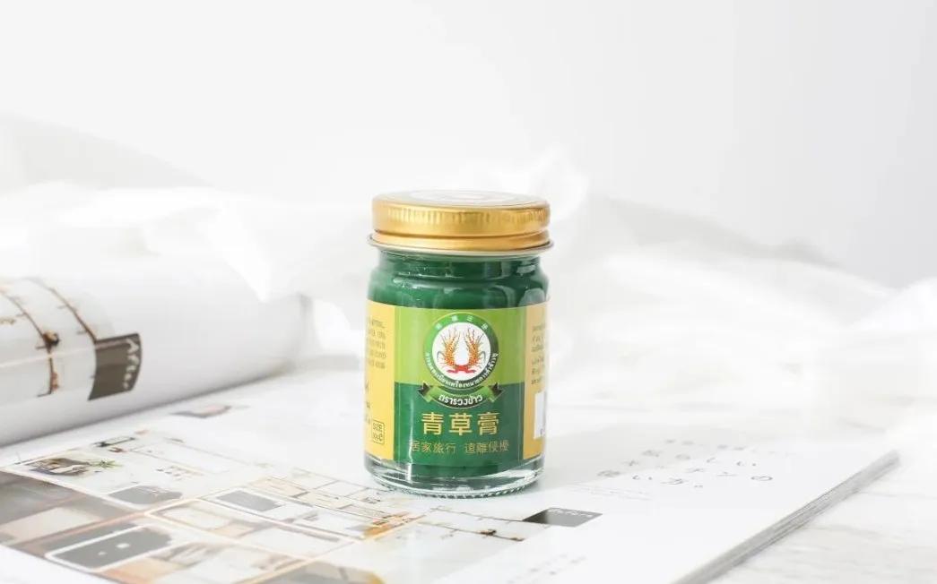 泰国青草止痒膏正品方便携带,夏季必备泰国青草膏