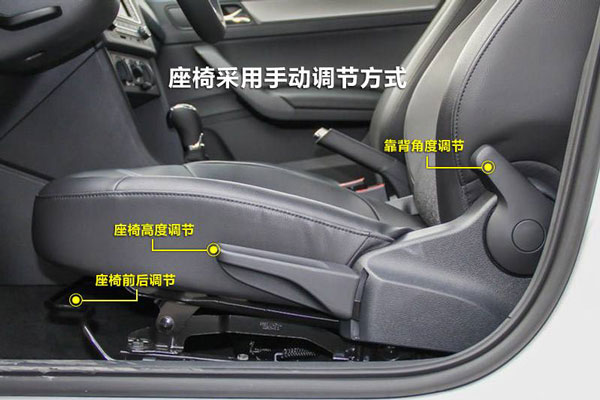 速腾的座椅舒适性怎么样,大众速腾座椅套