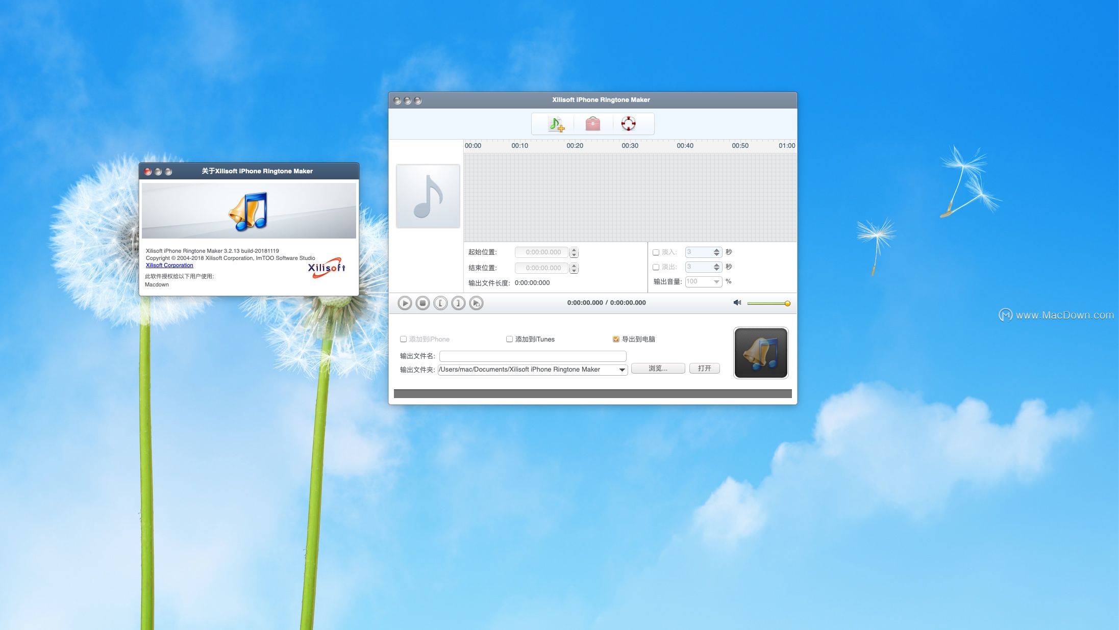 mac10.15.5制作iphone铃声,苹果手机铃声制作教程无需电脑