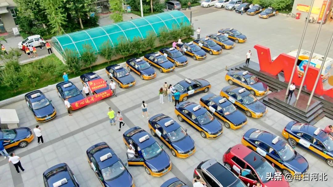 高考的序幕,高考开始行动