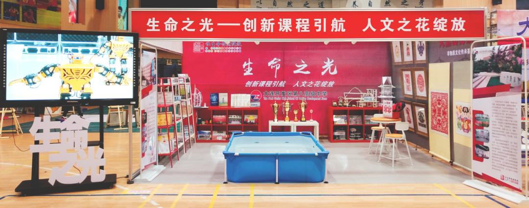 大开八中高考成绩,大开八中升学率怎么样