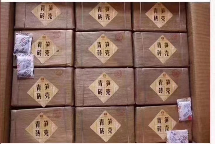 大益普洱茶生茶2012年甲级沱茶,大益笋壳青砖和陈韵方砖口感对比