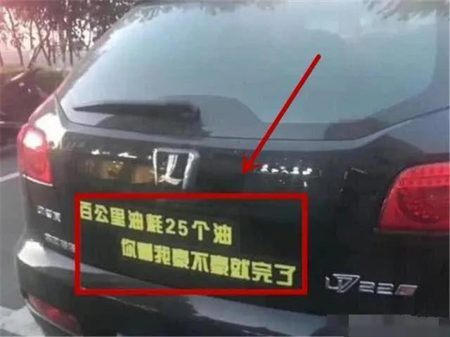 各大热门车绰号,汽车这些车型的绰号你知道吗