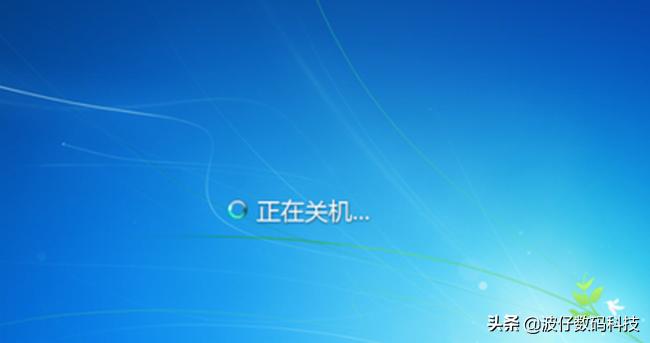 如何让windows7关机速度最快,windows7电脑关机速度慢怎么办