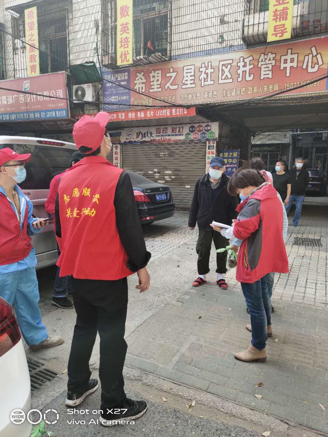 抗疫日记2022年 (大连湾社区抗疫日记)