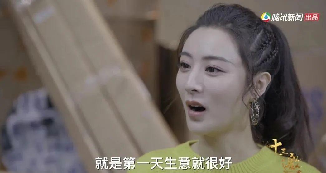 被骂想红，她真的冤