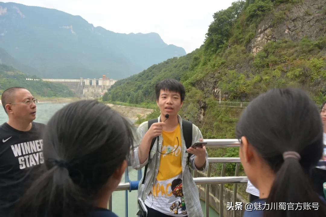 四川省江油中学：以天地为书，聆听地理课堂|江高YYDS