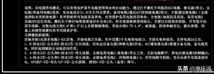 春风650tr-g新车落地价多少钱,春风650tr-g摩旅老款改新款