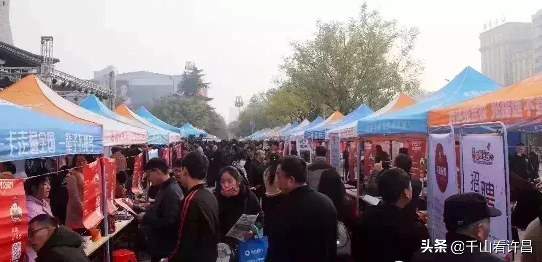 招回村创业青年,许昌本地企业最新招聘