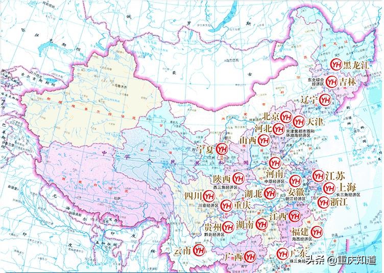 重庆永辉超市大小排名,永辉超市营业额排名