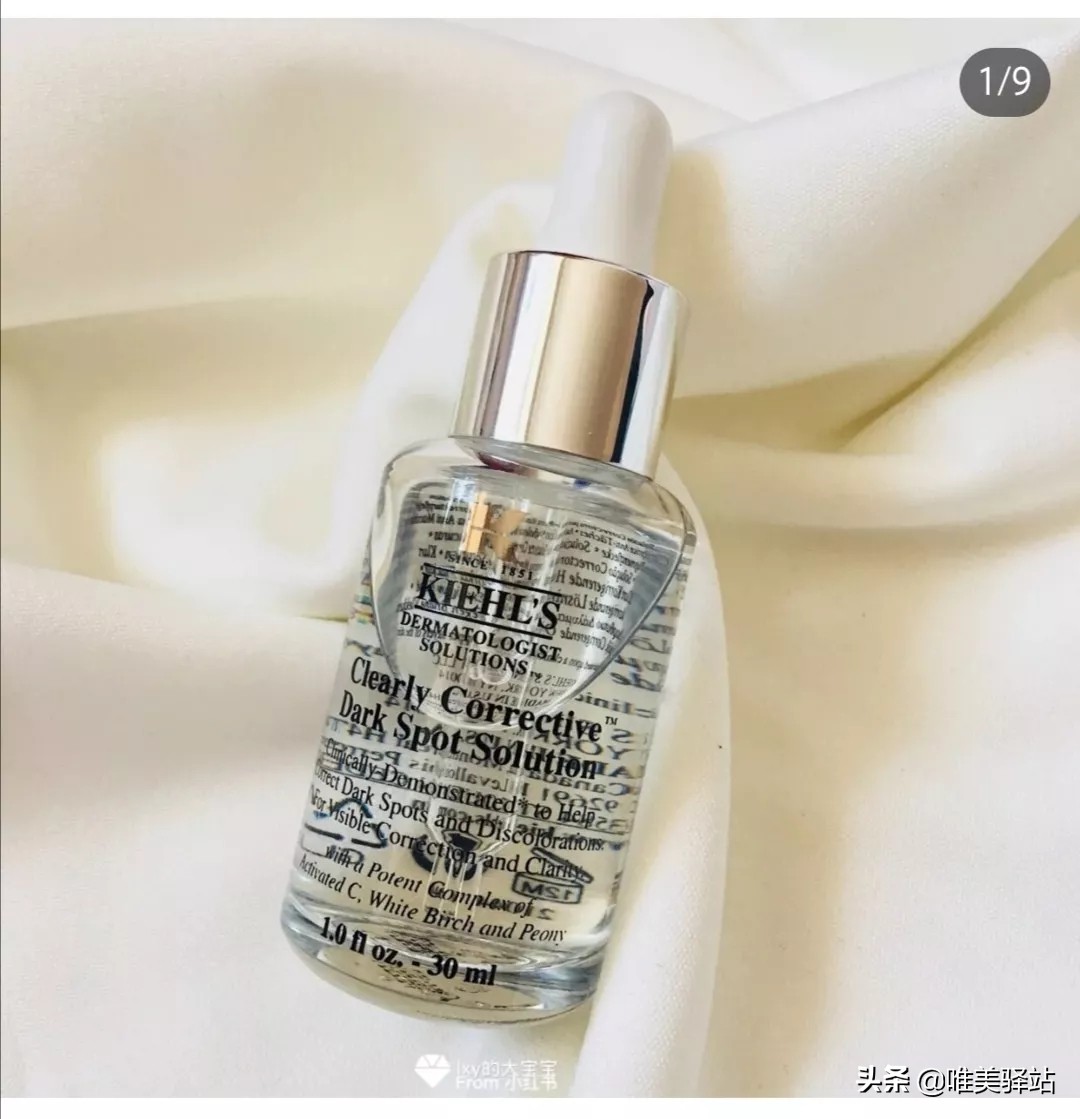 科颜氏kiehls明星高保湿2件套测评,科颜氏kiehls高保湿倒计时礼盒