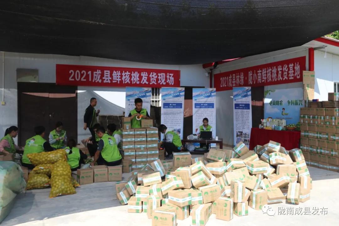 央视网直播走进乡村看小康福建,走进乡村看小康直播津市