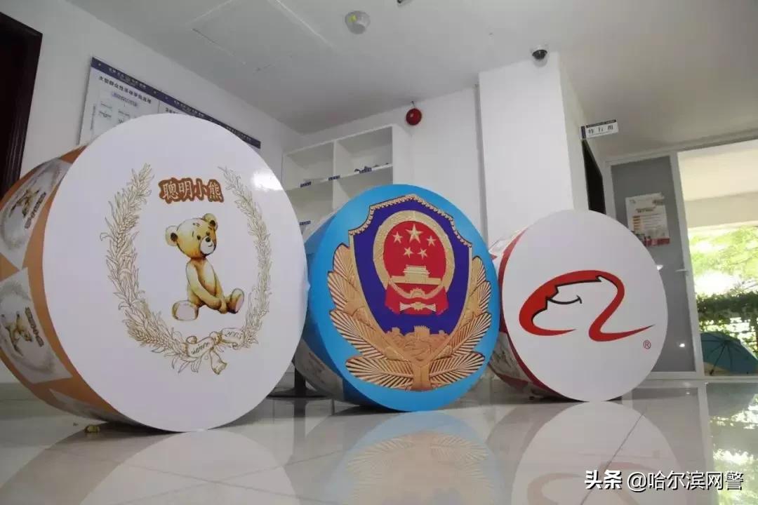 一年挖出79亿元线下假货阿里巴巴技术打假震惊美国国会