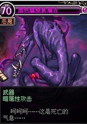 dnf最便宜可升级的卡片,dnf老卡片